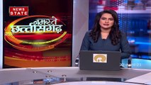 Chhattisgarh : छत्तीसगढ़ में बढ़ाई जाएगी कोरोना टेस्टिंग की दर, देखें रिपोर्ट