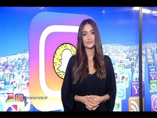 تراندز - فيروز تغني لمين