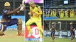 IPL 2021 : 3 Reasons Why KKR Lost Against CSK | KKR V CSK | Oneindia Telugu