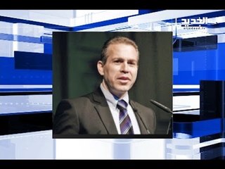 وفد من البرلمان الألماني يرفض لقاء وزير اسرائيلي