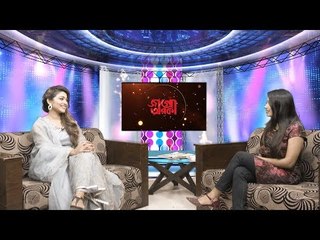 পিয়া বিপাশার অজানা প্রশ্নের উত্তর  | JagoTaroka |  Jagonews24.com