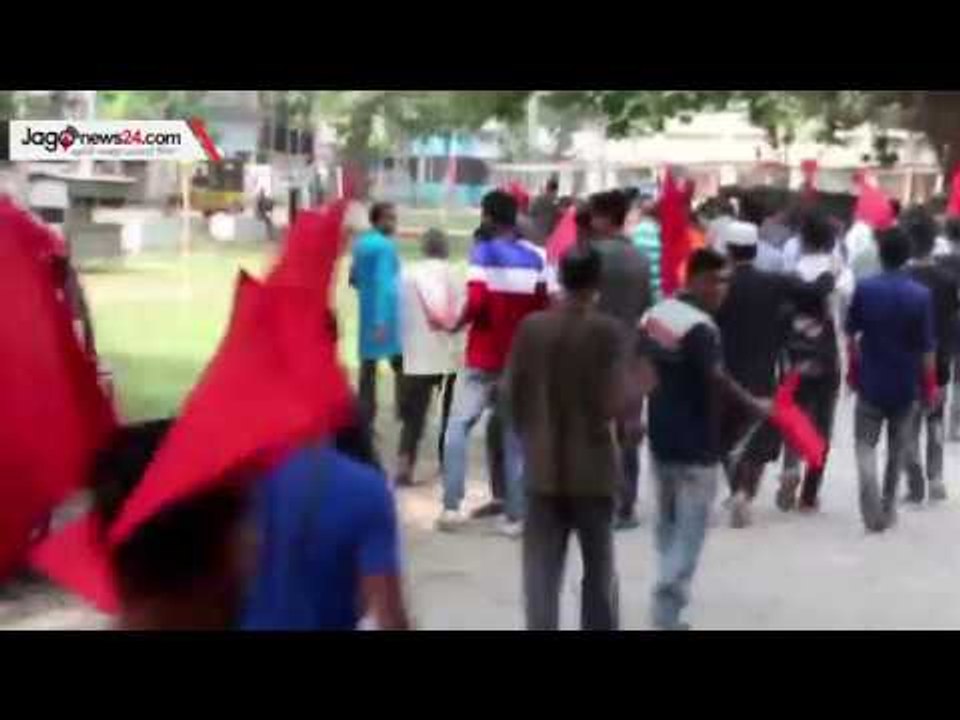 পেঁয়াজ-লবণের সিন্ডিকেট ভেঙে দেয়ার দাবিতে নড়াইলে বিক্ষোভ | Jagonews24.com