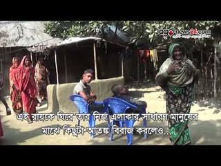 এই বাড়ি থেকেই জঙ্গি নিয়োগ করতেন রাজীব গান্ধী | Jagonews24.com