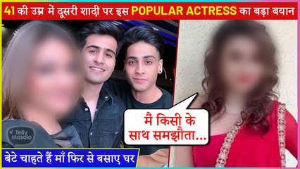 This Popular Actress REACTS On Getting Married Again At The Age Of 41