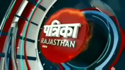 Flammable substance thrown at the victim woman in hanumangarh distric