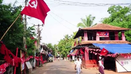 About P jayarajan and CPM kerala