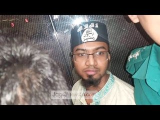 পথিমধ্যে একজন আইএসের টুপি দেয় : আদালতে রিগ্যান | Jagonews24.com