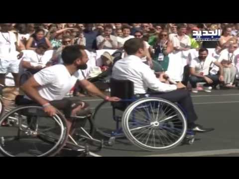 ماكرون يتحول إلى رياضيٍ دعما للألعابِ الاولمبية - راشيل كرم