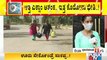 Covid Cases Increase At Karnataka University Campus In Dharwad; Students Leave To Their Homes