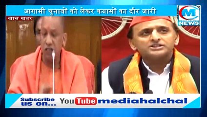 विधानसभा चुनाव 2022: साहिबाबाद विधानसभा का सियासी हाल II सपा के पास गलती सुधारने और जीत पक्की करने का मौका