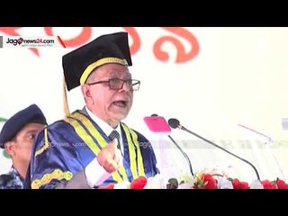 চুয়েটের সমাবর্তনে রাষ্ট্রপতি মো. আবদুল হামিদ  | Jagonews24.com