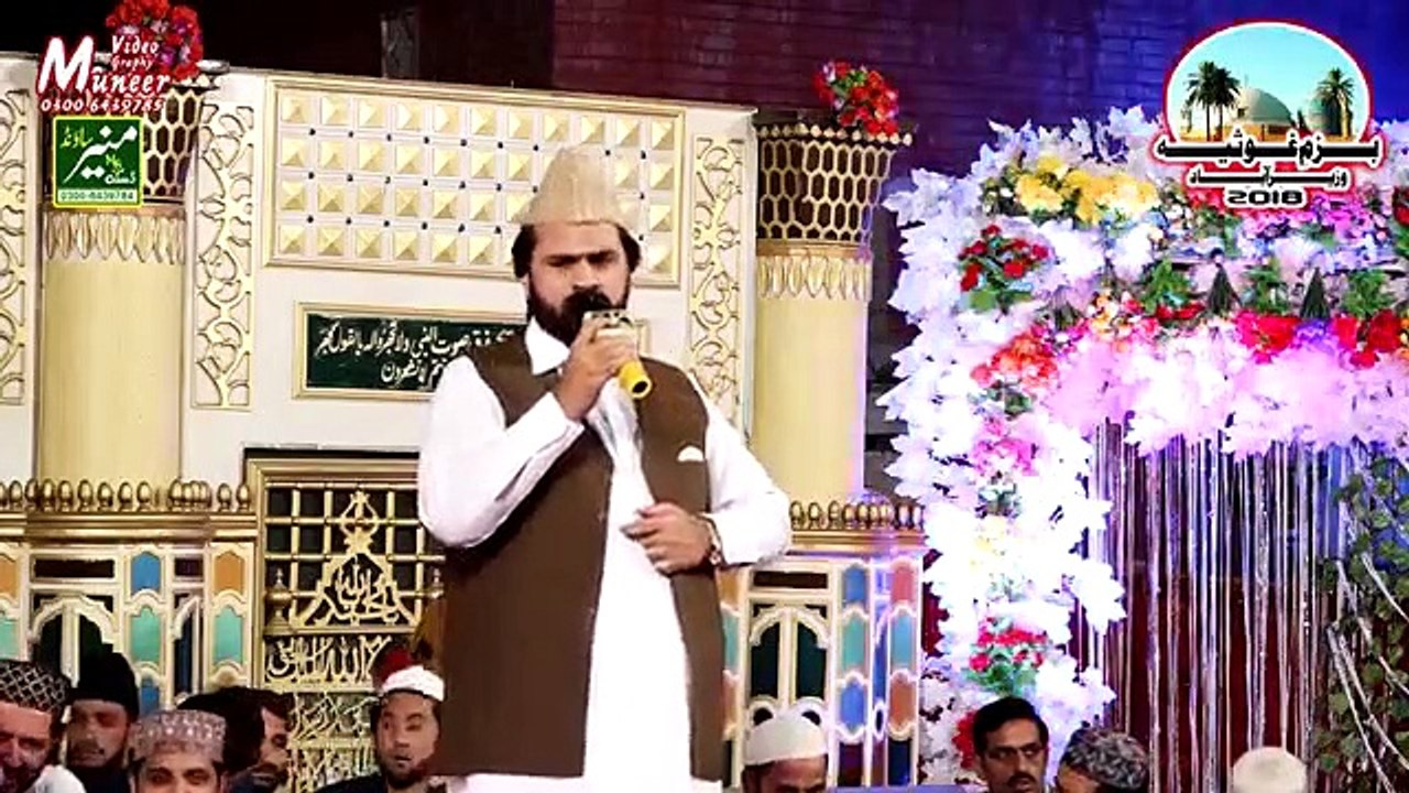 Kalma Sharif  Syed Zabeeb Masood  New Naats Sharif 2021