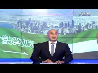 واثق الخطوة يمشي أسداً - مقدمة النشرة المسائية 28-06-2017