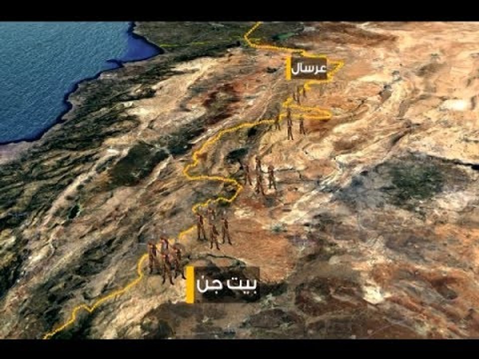 متى تبدأ معركة عرسال؟  - حسان الرفاعي