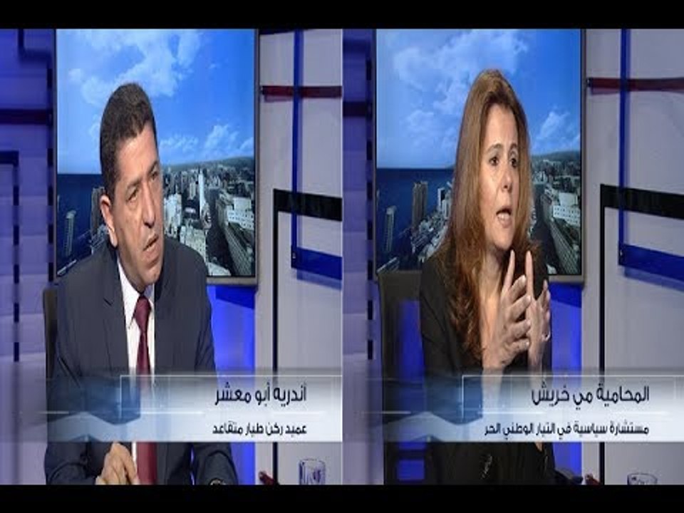 الحدث - 29-06-2017