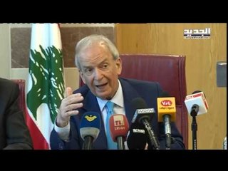 مؤتمر صحفي لوزير التربية والتعليم العالي مروان حماده