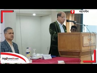 নতুন উদ্যোক্তাদের হয়রানির করবেন না | Jagonews24.com