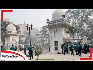 অপরিচিতদের ঢুকতে দেয়া হচ্ছে না আদালতে  | Jagonews24.com
