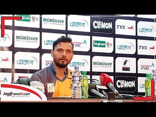 যে কারণে এখন মিডিয়া থেকে দূরে মাশরাফি  | Jagonews24.com