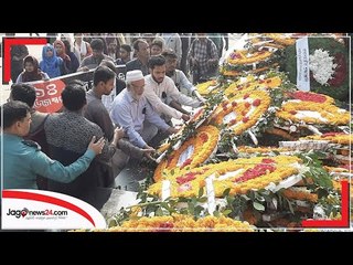 বিনম্র শ্রদ্ধায় সিক্ত রায়েরবাজার বধ্যভূমি | Jagonews24.com