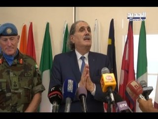 جريصاتي يؤكّد من الناقورة ضرورةَ إنجاز مراسيم الاستكشاف عن نفطنا - دارين دعبوس