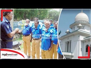 ৪৭ হাজার গ্রাম পুলিশের ভাগ্য খুলছে হাইকোর্টের রায়ে | Jagonews24.com