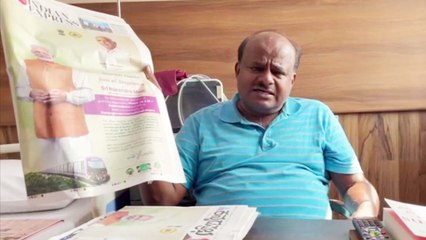 ಈ ಸರ್ಕಾರ ಬುದ್ಧಿ ಕಲಿಯೋದಿಲ್ಲ ಎಂದ ಕುಮಾರಣ್ಣ | Oneindia Kannada