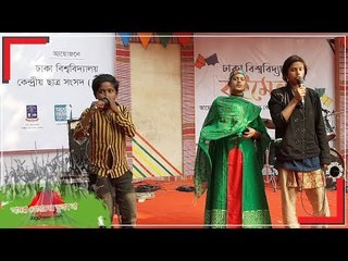 বিজয়ের আনন্দে গাইতে পেরে ভীষণ খুশি ওরা | Jagonews24.com