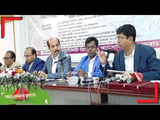 দায়িত্ব পালন করতে না পারলে, ছেড়ে দেন : ইকবাল হাবিব | Jagonews24.com
