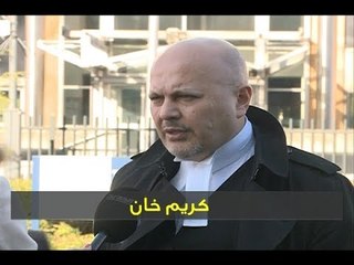 كريم خان رئيساً لنقابة محامي المحكمة الجنائية الدولية؟