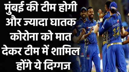 IPL2021: Kiran More recovers from COVID-19, Now fit to join Mumbai's bio bubble| वनइंडिया हिंदी