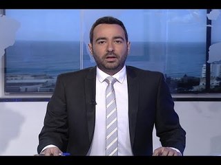 نشرة اخبار الظهيرة 03-07-2017
