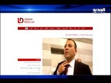 السلك الدبلوماسي في لبنان... للعازبات فقط! - ليال سعد