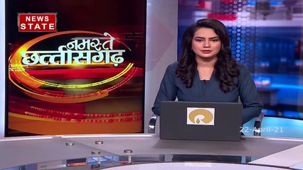 Chhattisgarh : सूरजपुर में लॉकडाउन से परेशना हुआ किसान, खेतों में सड़ रही हैं सब्जियां