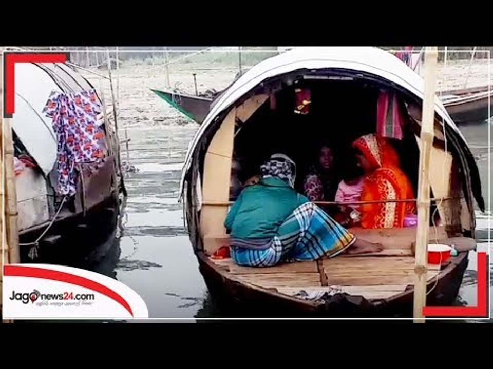নদীর তীরে শীতে কাঁপছে বেদে জনগোষ্ঠী | Jagonews24.com