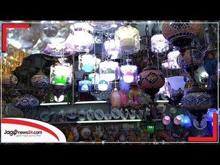 ১শ থেকে ৬ লাখ, টিপটপ ঘর সাজানোর সব মেলে যেখানে | Jagonews24.com