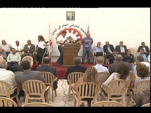 الأساتذة يطالبون بجلسة علنية لمجلس النواب لتنكشف حقيقة من يعارض إقرار السلسلة - الين حلاق