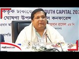 সব নিরাপত্তা নিশ্চিত হলেই পাকিস্তানে যাবে ক্রিকেট দল | Jagonews24.com