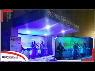 থার্টি ফার্স্ট নাইটে হাসপাতালে গানের আসর বসালেন চিকিৎসকরা  | Jagonews24.com