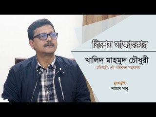 ‘বাকস্বাধীনতা নেই’ এটি আপনি বলতে পারছেন, এখানেই গণতন্ত্র | Jagonews24.com