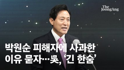 [이번주 리뷰]말뿐인 백신? …“진정한 사과 눈물났다”(19~23일)