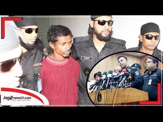 যে সুত্র ধরে গ্রেফতার করা হয় মজনুকে | Jagonews24.com