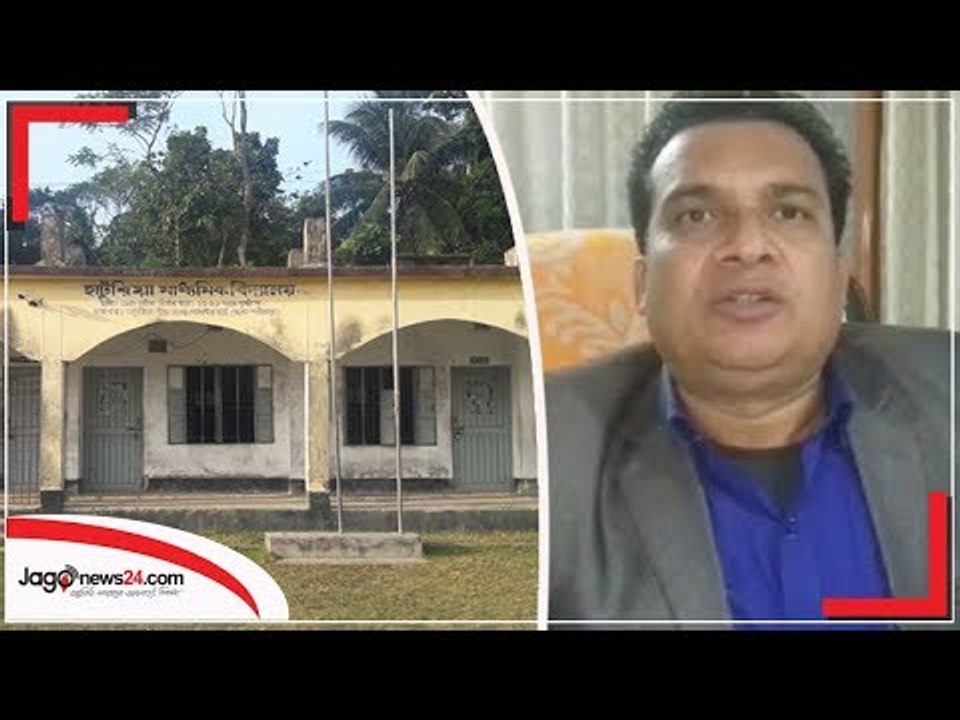নতুন বই দিতে ৭০০ টাকা নিয়েছেন প্রধান শিক্ষক  |...