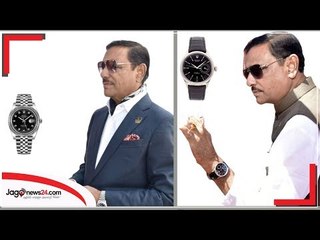 ঘড়িগুলো কেনা নয়, উপহার পাওয়া : ওবায়দুল কাদের  | Jagonews24.com