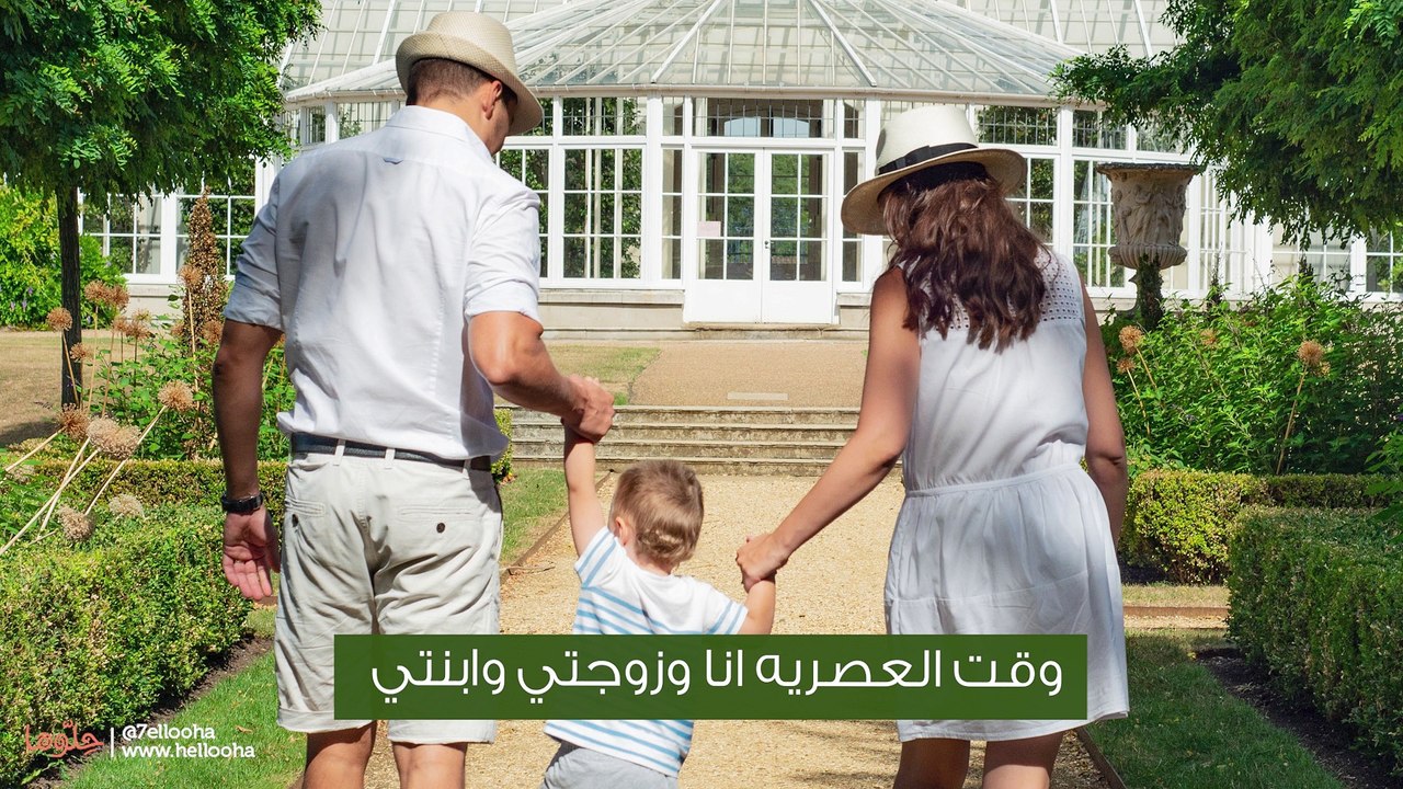 تفسير رؤية ثعبان ملون أصفر وأسود