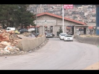 وزير الاقتصاد للجديد: النازحون عبء!   -راوند أبو خزام