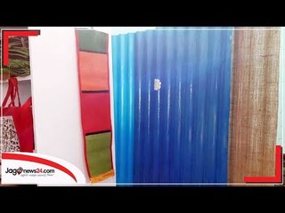 বাণিজ্য মেলায় পাটের আসবাব | Jagonews24.com