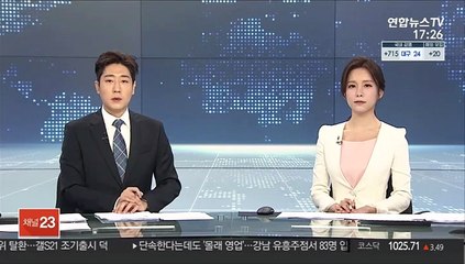 이성윤, 수사자문단·수사심의위 소집 신청