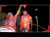 স্ত্রীকে তালাকের পর দুধ দিয়ে গোসল, গ্রামে খিচুড়ি উৎসব | Jagonews24.com