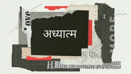 नवरात्रि का सातवां दिन, मां कालरात्रि की पूजा- विधि, स्वरूप, कथा, विशेष- पूजा, भोग, बीज मंत्र